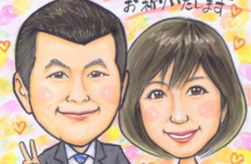 愛情のこもった美味しい手料理