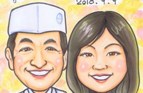 パートナーがいるって素敵なことだと思います。