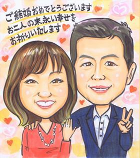 二人で笑いあう時間はとても愛おしく