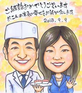 パートナーがいるって素敵なことだと思います