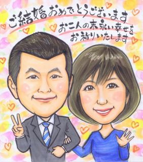 愛情のこもった美味しい手料理